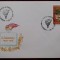 1977-Lp937-I.L.Caragiale-FDC