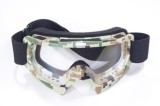 Ochelari cross/enduro/atv WB P-16,rama camo deschis,sticla transparenta Cod Produs: MX_NEW ROY27466