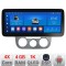 Navigatie VW Golf 5 2004-2010 clima manuala Edotec 4+64 12.3 inch Incell 1K android Wifi 5Ghz gps internet KIT-golf5-manual CarStore Technology