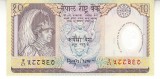 M1 - Bancnota foarte veche - Nepal - 10 rupii