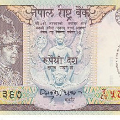 M1 - Bancnota foarte veche - Nepal - 10 rupii