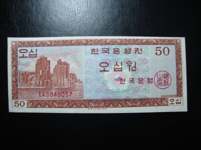 COREEA DE SUD 50 WON 1922 SUPERBA RARA foto