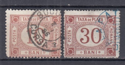 ROMANIA 1885 TAXE DE PLATA EMISIUNEA a II-a SERIE STAMPILATA foto