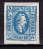 ✅ RO 1865 ,LP 16 a ,&quot;Al.-Ioan Cuza in oval &quot;, 5 par albastru / hartie vargata , guma, urme sarniera MLH, Stampilat