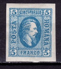 ✅ RO 1865 ,LP 16 a ,&quot;Al.-Ioan Cuza in oval &quot;, 5 par albastru / hartie vargata , guma, urme sarniera MLH