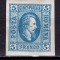 ✅ RO 1865 ,LP 16 a ,&quot;Al.-Ioan Cuza in oval &quot;, 5 par albastru / hartie vargata , guma, urme sarniera MLH
