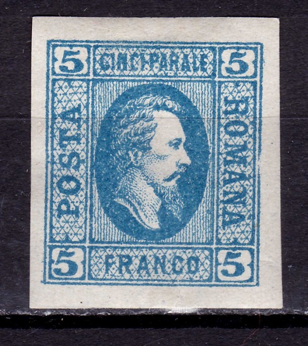 ✅ RO 1865 ,LP 16 a ,&quot;Al.-Ioan Cuza in oval &quot;, 5 par albastru / hartie vargata , guma, urme sarniera MLH