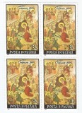 Romania, LP 1273/1991, Craciun, bloc 4, eroare, MNH