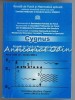 Cygnus Anul VIII Nr. 1(14)/2011, Societatea Stiintifica Cygnus, UNESCO Suceava, 108 Pagini, Romana, ISBN 1584-403x