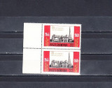 M1 TX7 11 - 1969 - Ziua fortelor armate ale RSR - pereche de doua timbre, Militar, Nestampilat