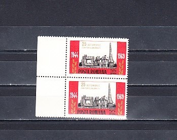 M1 TX7 11 - 1969 - Ziua fortelor armate ale RSR - pereche de doua timbre foto