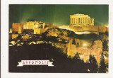 FA37-Carte Postala- GRECIA - Athens, Acropolis at night, necirculata, Fotografie