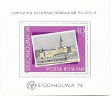 Colita Expozitia Internationala de Filatelie &quot;Stockholmia &#039;74&quot;, 1974 - NEOBLIT., Nestampilat