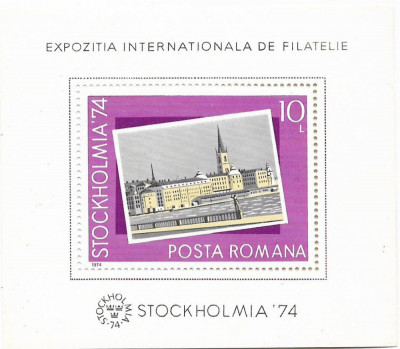 Colita Expozitia Internationala de Filatelie &amp;quot;Stockholmia &amp;#039;74&amp;quot;, 1974 - NEOBLIT. foto