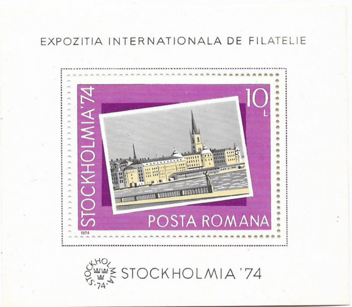Colita Expozitia Internationala de Filatelie &quot;Stockholmia &#039;74&quot;, 1974 - NEOBLIT.