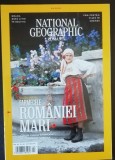 myh 113 - Revista National geografic - luna martie - anul 2019 - piese de colectie!