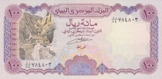Bancnota Yemen 100 Rials (1993) - P28 UNC