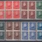 ROMANIA 1948 LP 237 STEMA R.P.R. UZUALE SERIA IN BLOC DE 4 TIMBRE STARE MNH