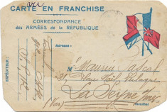 Carte postala militara franceza 1916 Primul Razboi Mondial foto