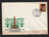 UNGARIA 1985 - ANIVERSARI. ARHITECTURA. FDC, Y3
