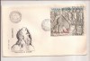 P6 Plic FDC - Prima zi a emisiunii - Navigatie pe dunare , format mare 1977
