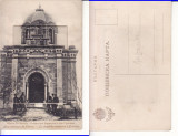 Capela Grivita,Plevna Bulgaria-Razboiul de independenta 1877-istorica,leporello, Necirculata, Printata