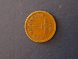 1 paisa 1961 india