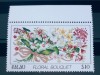 Palau 1988 flori. Plante tropicale serie 1v nestampilata, Nestampilat