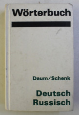 WORTERBUCH DEUTSCH - RUSSISCH von EDMUND DAUM und WERNER SCHENK , 1981 foto