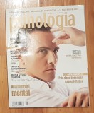 Revista Psihologia azi nr. 25, noiembrie 2007