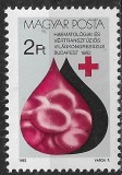 B1506 - Ungaria 1982 - Crucea Rosie neuzat,perfecta stare