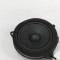 Difuzor ușă dreapta spate BMW X7 G07 2023 OEM: 2622518 31091035