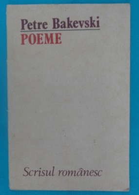Petre Bakevski &amp;ndash; Poeme foto