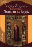 Viața și Acatistul Cuviosului Serafim de Sarov - Sf&acirc;nt Ortodox Rus, Doxologia, Carte Creștinism