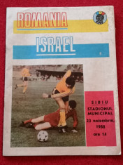 Program meci fotbal ROMANIA - ISRAEL (23.11.1988) foto