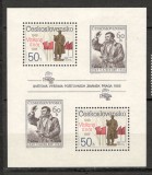 Cehoslovacia.1988 40 ani insurectia din februarie-Bl. XC.583