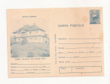 RF31 -Carte Postala- Tabara Bucsoaia din coumna Frasin, necirculata 1976