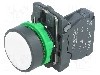 Intrerupator ac&amp;#355;ionat prin apasare, 22mm, seria Harmony XB5, IP66, SCHNEIDER ELECTRIC - XB5AA11