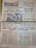 Ziarul scanteia tineretului 10 octombrie 1989 - vizita lui ceausescu la magazinul vanatorul din bucuresti