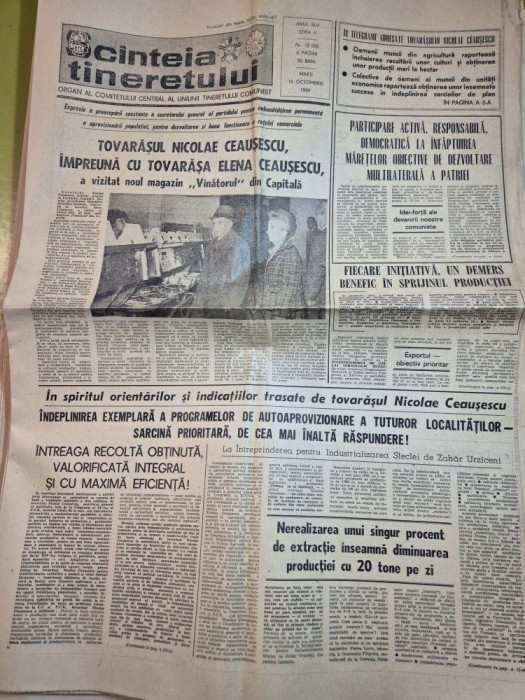 ziarul scanteia tineretului 10 octombrie 1989 - vizita lui ceausescu la magazinul vanatorul din bucuresti