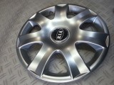 Capace Roti 14 inch KIA - Set 4 Bucati, Gri Deschis, Flexibile, Emblema Metalica, Calitate Superioara