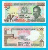 Tanzania (p#27) 1.000 Shillings 1993 UNC &#039;Kiwira&#039; serie: HK034085