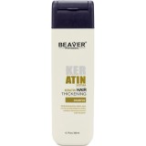 Sampon cu keratina pentru densitate Beaver 200 ml