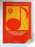 DD- CULEGERE DE CANTECE PENTRU PIONIERI, SCOLARI SI SOIMI AI PATRIEI,1984