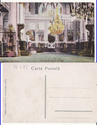 Braila - Interior Biserica Greceasca foto