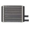 Radiator Incalzire AUSTIN MINI 1989-, motor 0.85, 1.0; 1.1 benzina, aluminiu mecanic/plastic, 152x137x45 mm, SRLine