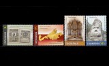 RO 2016 LP 2095 &quot;Curiozitati si superlative romanesti &quot; , serie , MNH