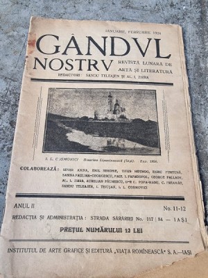 Gandul Nostru Revista Lunara de Arta si Literatura 1924 Anul II Nr. 11-12 foto