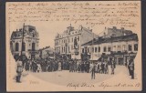 Carte Postala - Romania Ploiesti Prahova - Piata Unirii