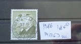 TS21 - Timbre serie Monaco - 1986 Mi1763 sgl, Stampilat